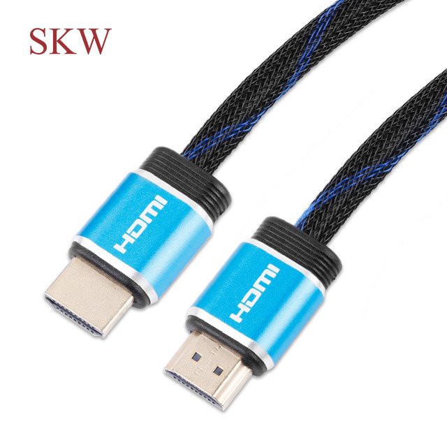 2.1 HDMI Ultra Ardluais