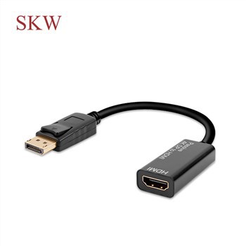 Dp Chun Cuibheoir HDMI