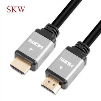Cábla HDMI 8K