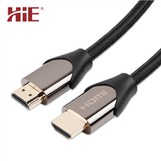 Cábla HDMI Ultra 8K 48G